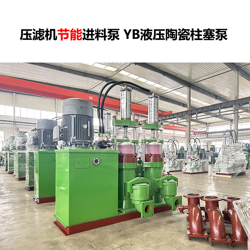 洗沙廠壓濾機配套選型：為什么優(yōu)先柱塞泥漿泵？