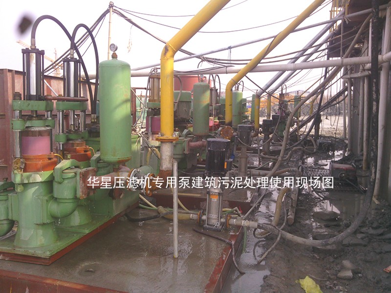 建筑污泥現場 建筑污泥現場