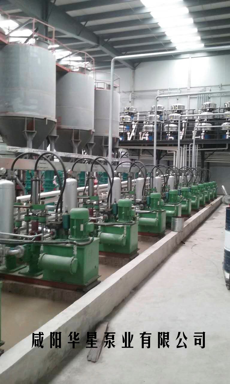 內(nèi)蒙精誠電瓷