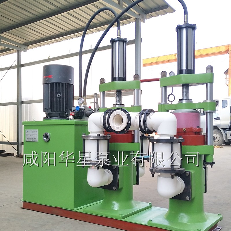 壓濾機節(jié)能進料泵，液壓陶瓷柱塞泥漿泵